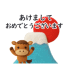 うま年用羊毛フェルトぬいぐるみ風スタンプ（個別スタンプ：3）