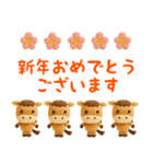 うま年用羊毛フェルトぬいぐるみ風スタンプ（個別スタンプ：5）
