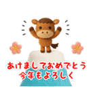うま年用羊毛フェルトぬいぐるみ風スタンプ（個別スタンプ：6）