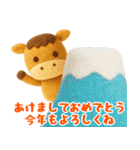うま年用羊毛フェルトぬいぐるみ風スタンプ（個別スタンプ：7）
