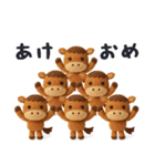 うま年用羊毛フェルトぬいぐるみ風スタンプ（個別スタンプ：14）