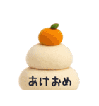 うま年用羊毛フェルトぬいぐるみ風スタンプ（個別スタンプ：15）