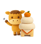 うま年用羊毛フェルトぬいぐるみ風スタンプ（個別スタンプ：26）