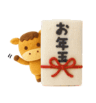 うま年用羊毛フェルトぬいぐるみ風スタンプ（個別スタンプ：28）