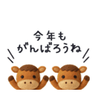 うま年用羊毛フェルトぬいぐるみ風スタンプ（個別スタンプ：29）