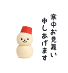 うま年用羊毛フェルトぬいぐるみ風スタンプ（個別スタンプ：32）