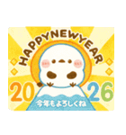 お正月シマエナガ♡毎年役立つ年末年始（個別スタンプ：3）