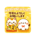 お正月シマエナガ♡毎年役立つ年末年始（個別スタンプ：5）