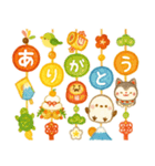 お正月シマエナガ♡毎年役立つ年末年始（個別スタンプ：8）