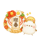 お正月シマエナガ♡毎年役立つ年末年始（個別スタンプ：15）