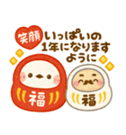お正月シマエナガ♡毎年役立つ年末年始（個別スタンプ：21）