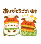 お正月シマエナガ♡毎年役立つ年末年始（個別スタンプ：25）