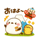 お正月シマエナガ♡毎年役立つ年末年始（個別スタンプ：28）