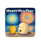 お正月シマエナガ♡毎年役立つ年末年始（個別スタンプ：29）