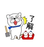 【あけおめ】ぶさいく犬60（個別スタンプ：1）
