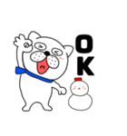 【あけおめ】ぶさいく犬60（個別スタンプ：2）
