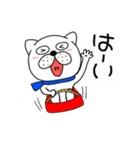 【あけおめ】ぶさいく犬60（個別スタンプ：3）