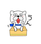 【あけおめ】ぶさいく犬60（個別スタンプ：5）