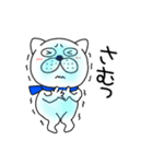 【あけおめ】ぶさいく犬60（個別スタンプ：6）