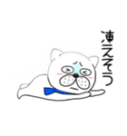 【あけおめ】ぶさいく犬60（個別スタンプ：8）