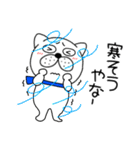 【あけおめ】ぶさいく犬60（個別スタンプ：9）