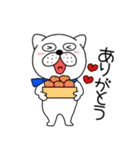 【あけおめ】ぶさいく犬60（個別スタンプ：13）