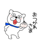 【あけおめ】ぶさいく犬60（個別スタンプ：14）