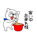 【あけおめ】ぶさいく犬60（個別スタンプ：15）