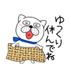 【あけおめ】ぶさいく犬60（個別スタンプ：21）