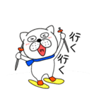 【あけおめ】ぶさいく犬60（個別スタンプ：24）