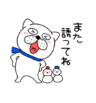 【あけおめ】ぶさいく犬60（個別スタンプ：25）