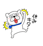 【あけおめ】ぶさいく犬60（個別スタンプ：26）