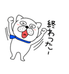 【あけおめ】ぶさいく犬60（個別スタンプ：27）