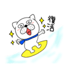 【あけおめ】ぶさいく犬60（個別スタンプ：28）