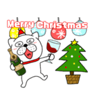 【あけおめ】ぶさいく犬60（個別スタンプ：32）