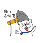 【あけおめ】ぶさいく犬60（個別スタンプ：36）