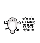 年末年始に使えるサカバンバスピス 2026年（個別スタンプ：15）