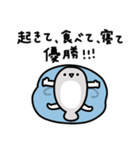 年末年始に使えるサカバンバスピス 2026年（個別スタンプ：16）