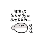 年末年始に使えるサカバンバスピス 2026年（個別スタンプ：38）