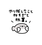 年末年始に使えるサカバンバスピス 2026年（個別スタンプ：39）