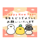 へんてこなヒヨコのお正月（個別スタンプ：1）