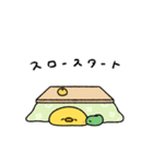 へんてこなヒヨコのお正月（個別スタンプ：19）