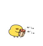 へんてこなヒヨコのお正月（個別スタンプ：21）