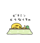 へんてこなヒヨコのお正月（個別スタンプ：25）