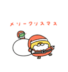 へんてこなヒヨコのお正月（個別スタンプ：37）