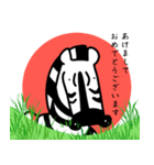 あけおめ！シマウマスタンプ（個別スタンプ：7）