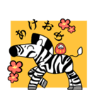 あけおめ！シマウマスタンプ（個別スタンプ：9）