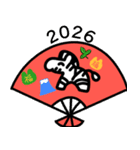 あけおめ！シマウマスタンプ（個別スタンプ：12）