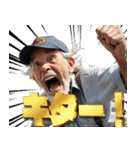 あけおめ 競馬で叫ぶおじさん（個別スタンプ：6）