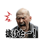 あけおめ 競馬で叫ぶおじさん（個別スタンプ：15）